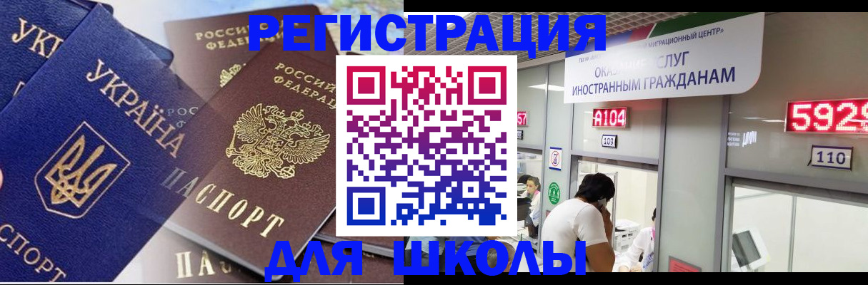 найти адрес прописки в Нижнекамске